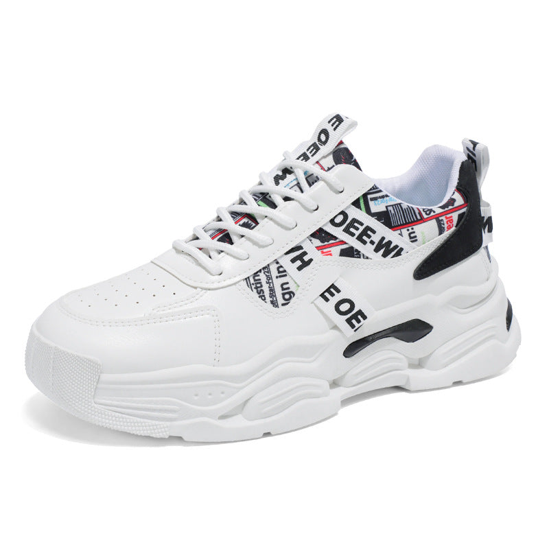 Damen Sportliche Chunky Sneakers mit buntem Design und atmungsaktiven Einsätzen Echo Archiv