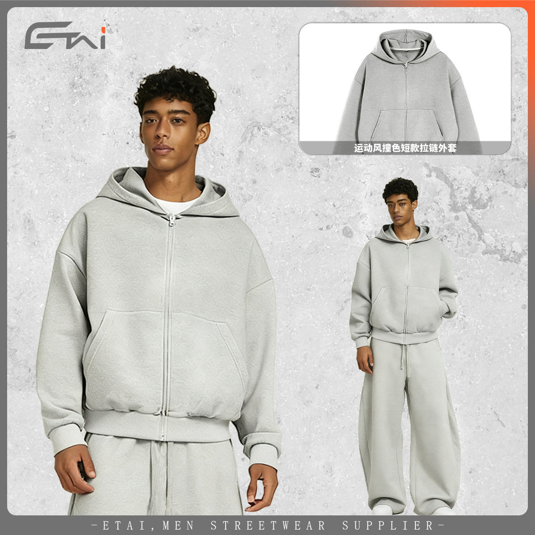 Unisex Boxy-Kapuzenjacke im Cropped-Schnitt mit elastischem Saum Echo Archiv