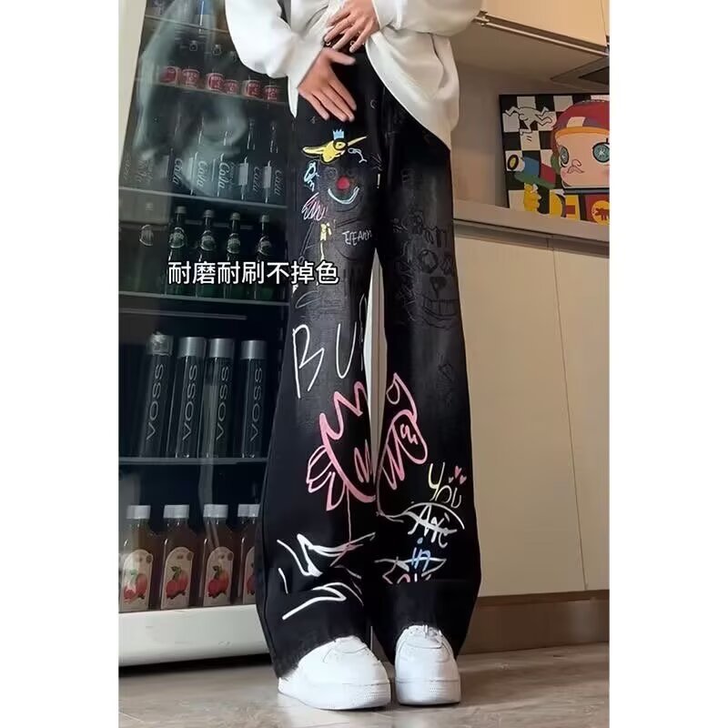 Damen Modische Jeans mit kreativem Grafikdruck Echoarchiv