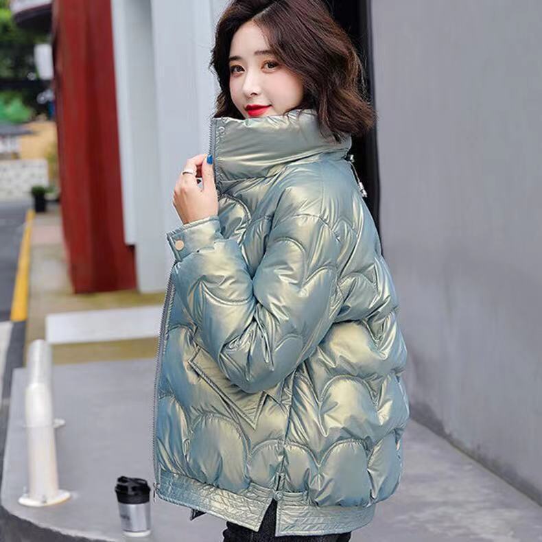 Damen Modische Steppjacke Echoarchiv