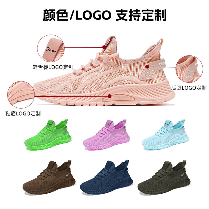 Damen nan atmungsaktive Strick-Sneaker mit gepolstertem Memory-Foam-Fußbett Echo Archiv