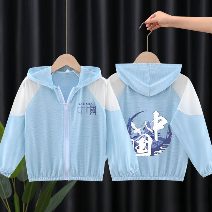 Unisex nan leichte atmungsaktive Kinder-Sommerjacke mit Kapuze und Astronautenprint  Echo Archiv