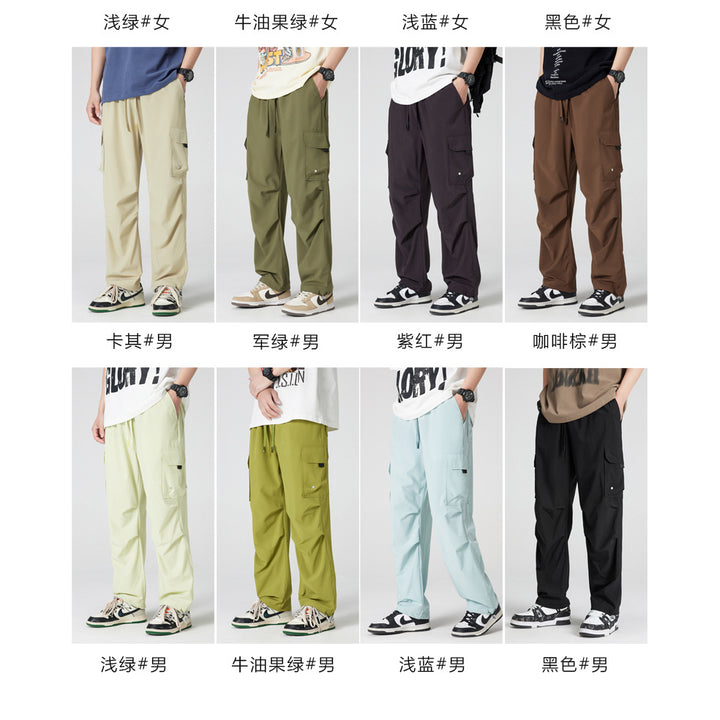 Herren Multifunktionale Cargo-Hose mit praktischen Taschen Echo Archiv