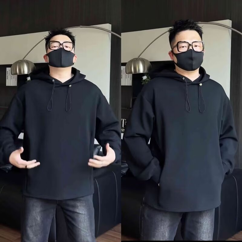 Herren Oversized Kapuzenpullover mit Dropped-Shoulder, schwerer Baumwollmischung und minimalistischer Silhouette Echoarchiv