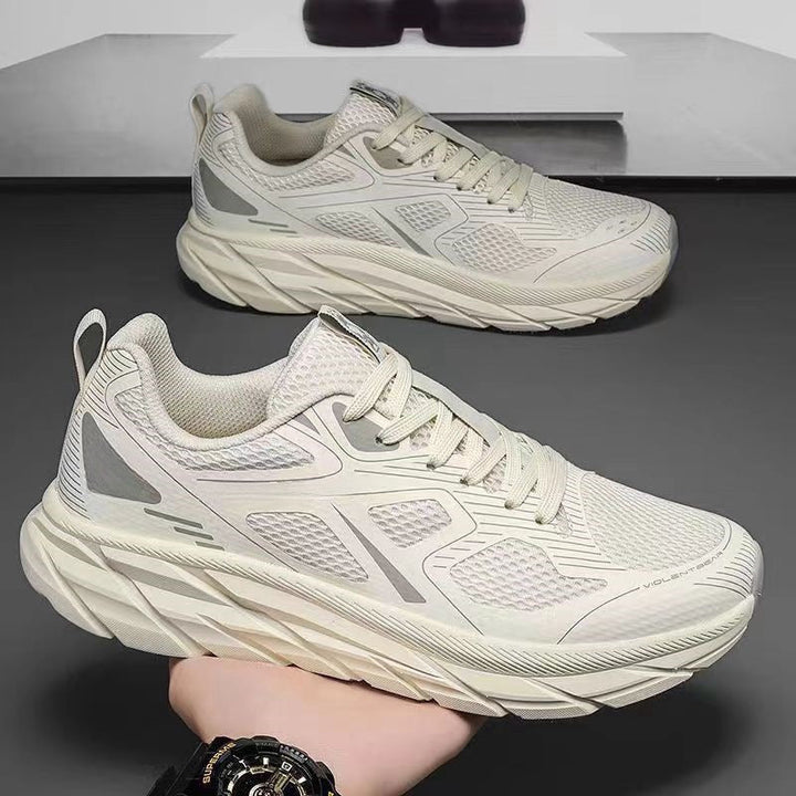 Herren Sportliche Laufschuhe mit innovativer Dämpfungstechnologie und rutschfester Sohle Echoarchiv