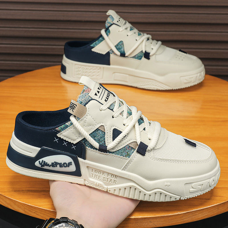 Damen Leichte Freizeitschuhe mit futuristischem Design Echo Archiv
