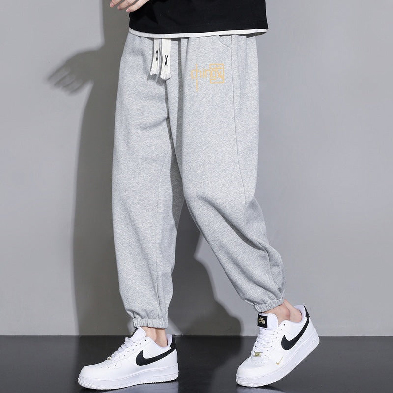 Herren Locker sitzende Sweatpant mit Kordelzug, elastischen Saumbündchen und Eingrifftaschen Echo Archiv