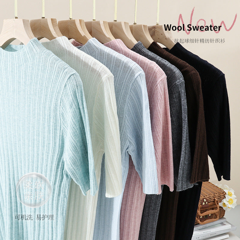 Damen Feines Geripptes Kurzarm-Feinstrickshirt mit Stehkragen Echo Archiv
