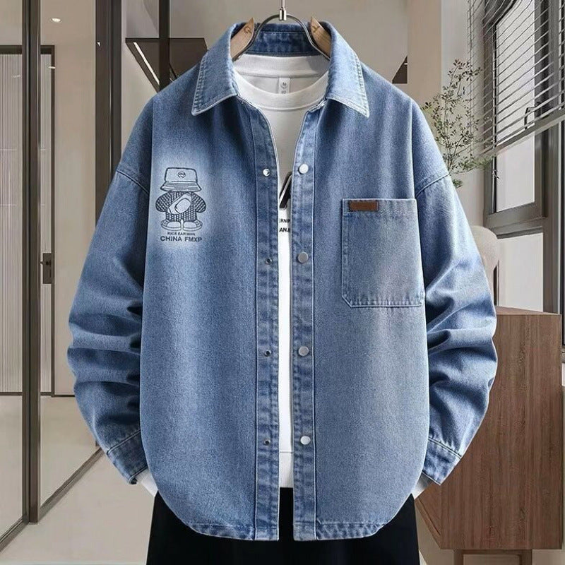 Herren Oversized Denim-Hemdjacke im Relaxed-Worker-Style mit Brusttasche und Druckknöpfen Echoarchiv