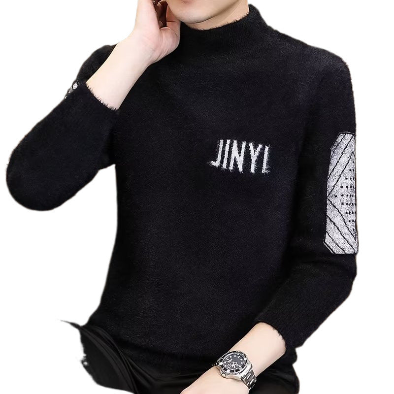 Herren eleganter Strickpullover mit modernen Details Echoarchiv