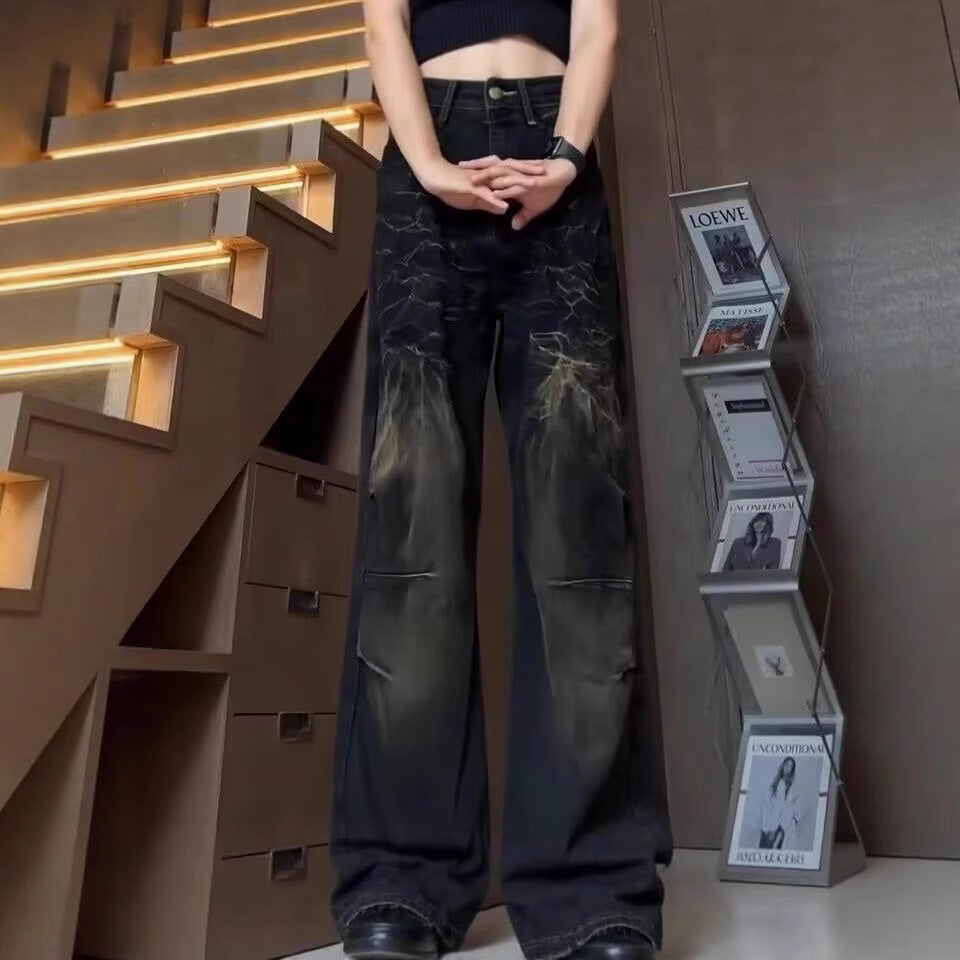 Damen Modische Oversized Jeans Echoarchiv