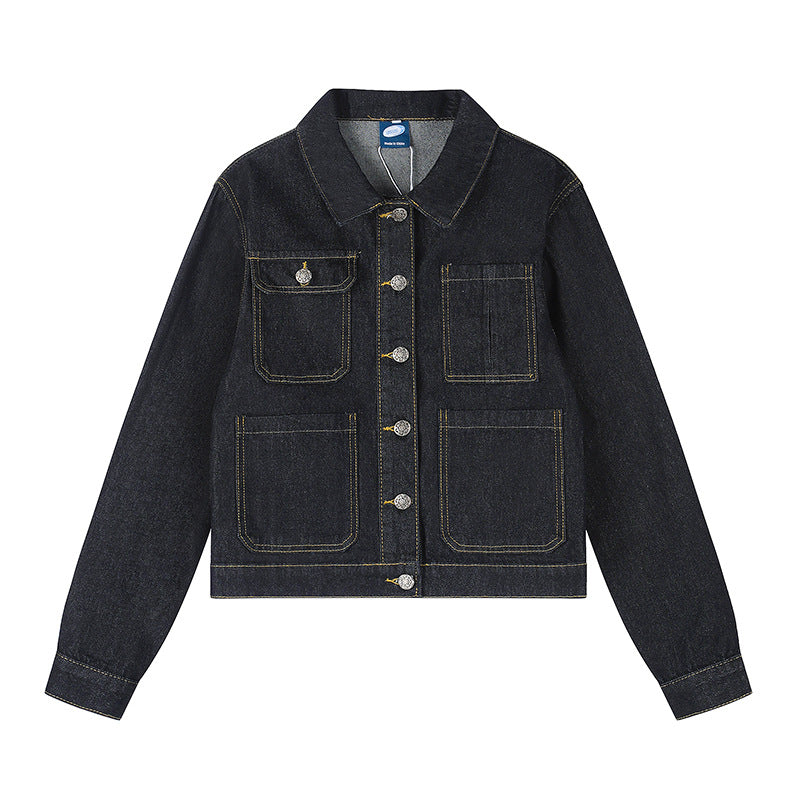 Damen Boxy-Jeansjacke mit aufgesetzten Taschen und sichtbaren Kontrastnähten Echoarchiv