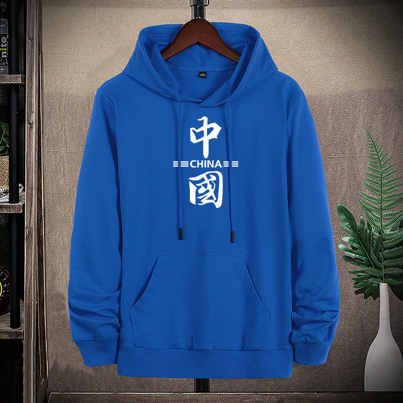 Unisex Kapuzenpullover mit chinesischem Print, Kängurutasche und regulärer Passform Echo Archiv