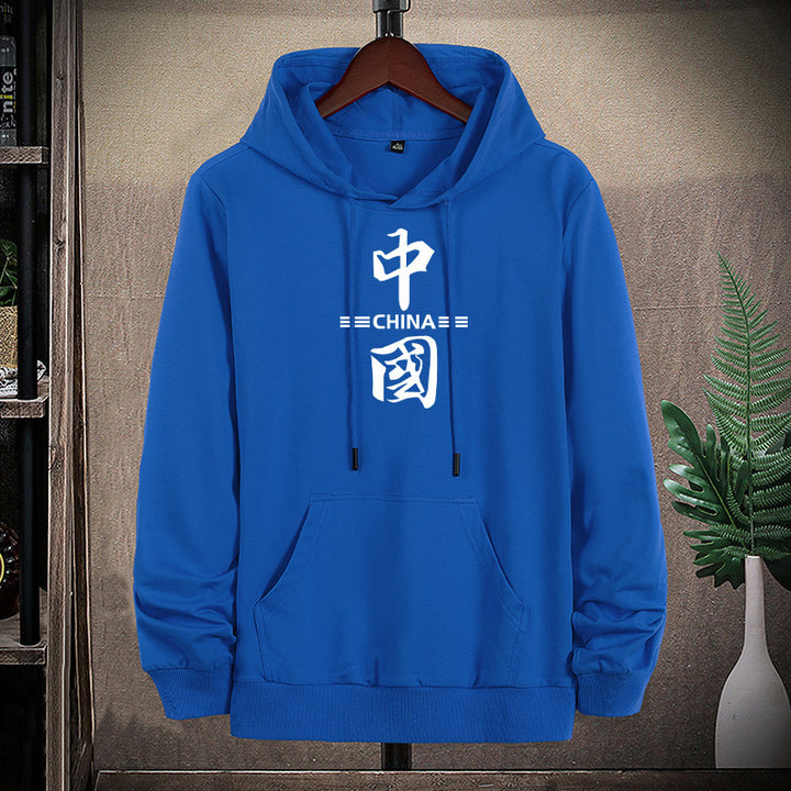 Unisex Kapuzenpullover mit chinesischem Print, Kängurutasche und regulärer Passform Echo Archiv