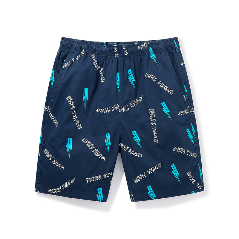 Herren lässige Badeshorts mit elastischem Bund und praktischem Taschendesign Echoarchiv