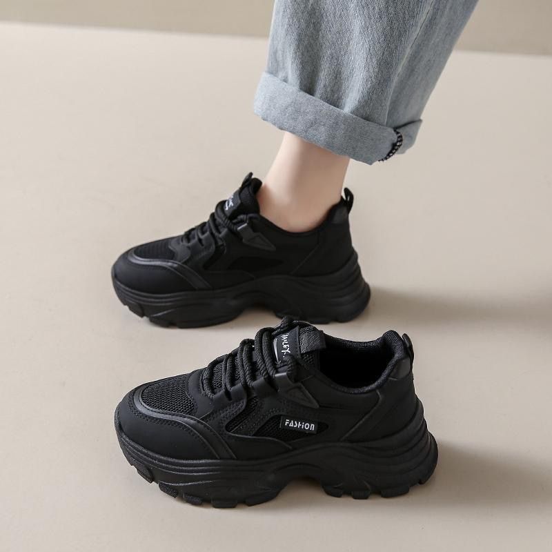 Damen Chunky Sneakers mit dämpfender Sohle und atmungsaktiver Obermaterialstruktur Echo Archiv