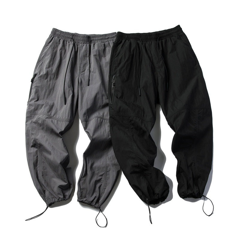 Unisex Technische Cargo-Hose im Baggy-Schnitt mit Tunnelzugbund und verstellbaren Beinabschlüssen Echo Archiv