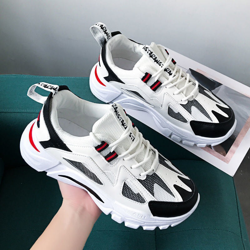 Herren Sportliche und stylische Sneakers Echoarchiv
