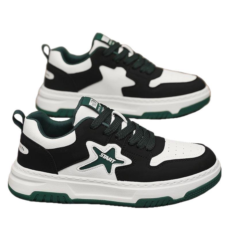 Herren Sportliche Sneakers mit innovativem Design Echoarchiv
