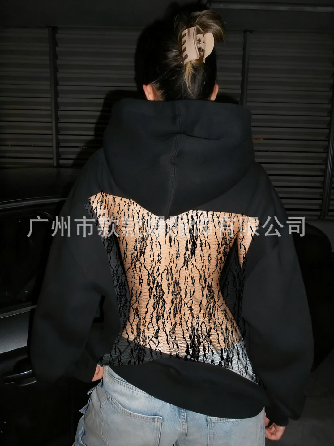 Damen nan Kapuzensweatshirt mit transparenter bestickter Rückenpartie Echo Archiv