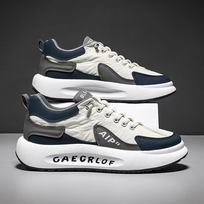 Herren Sportliche Dämpfende Sneaker Echoarchiv