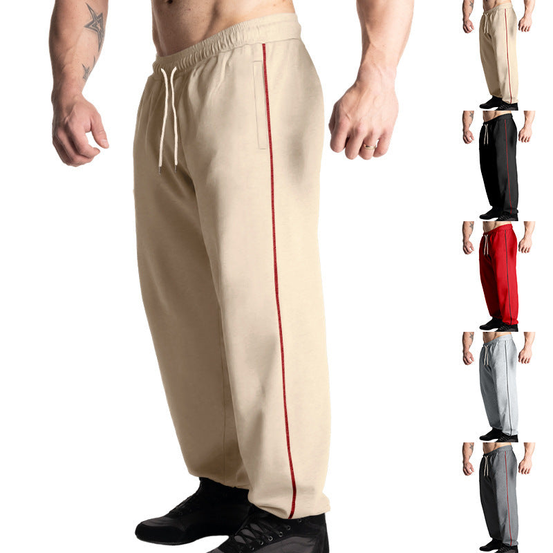 Herren Sportliche Jogginghose mit verstellbarem Bund und seitlichen Eingrifftaschen Echoarchiv