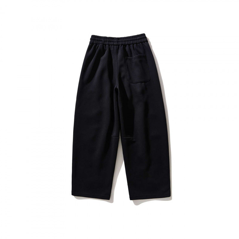 Unisex Weite Relaxed-Jogginghose aus French-Terry mit hohem Elastikbund und Kordelzug Echo Archiv