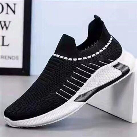 Herren Atmungsaktive Sneaker mit flexiblem Tragekomfort Echoarchiv