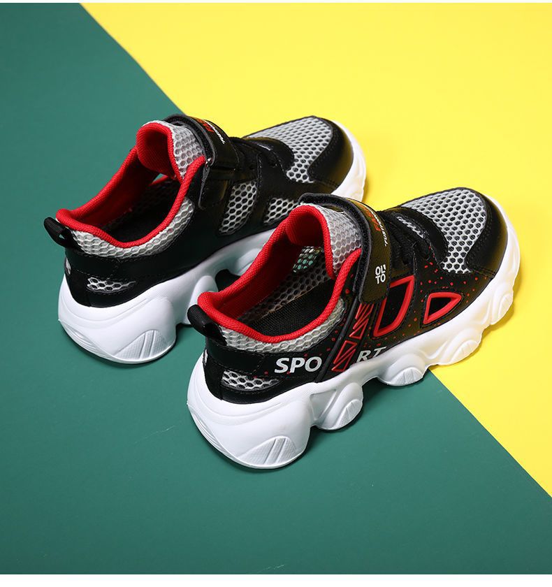 Damen Bequeme Sport Sneakers mit atmungsaktiver Mesh-Oberfläche Echo Archiv