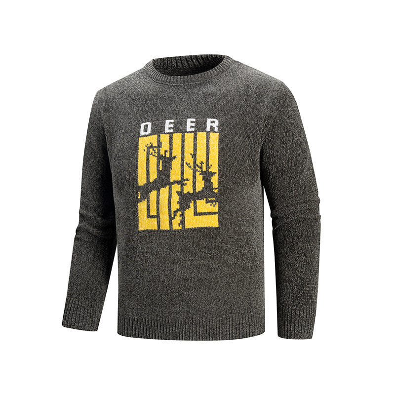 Herren Pullover mit einzigartigem Tiermotiv und hohem Tragekomfort Echoarchiv