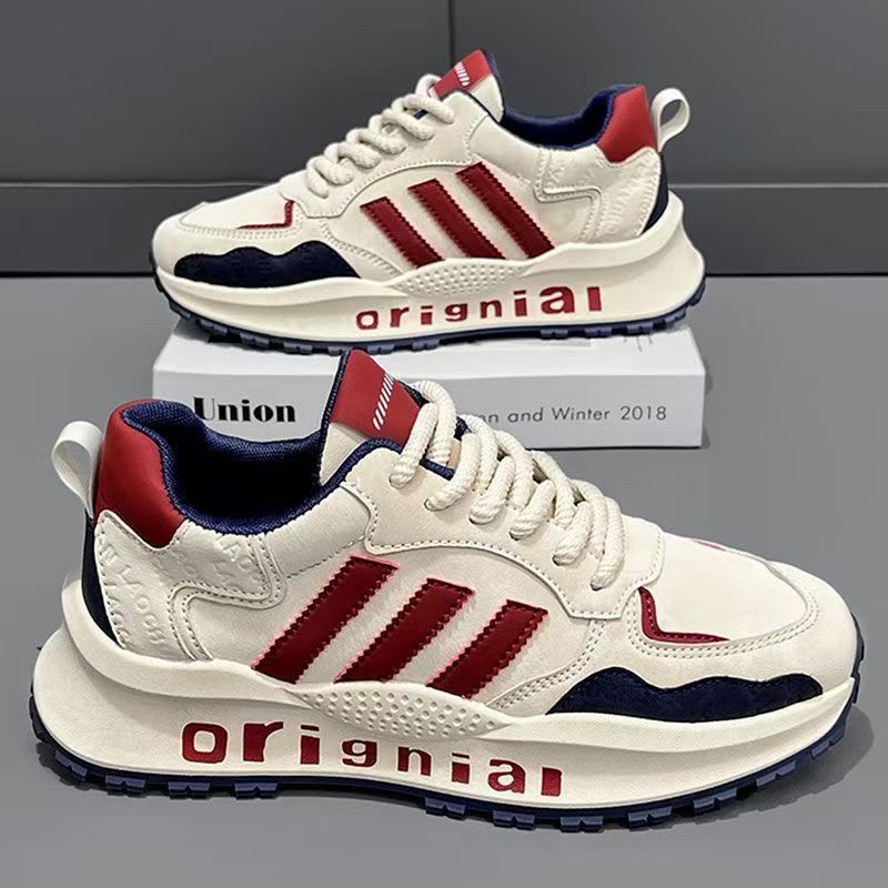 Damen Sportliche Sneakers mit innovativer Dämpfungstechnologie und atmungsaktiver Oberfläche Echo Archiv
