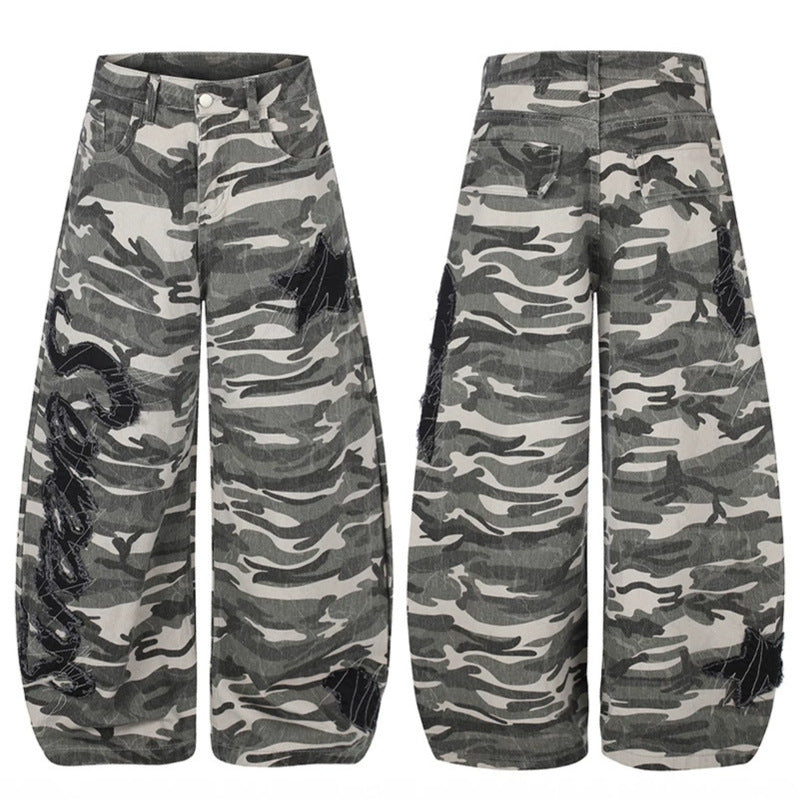 Damen Weite Camouflage‑Palazzo‑Hose mit Ballon‑Saum und dekorativen Stickdetails Echoarchiv