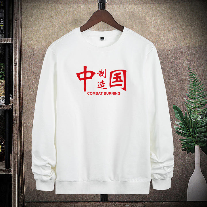 Herren Sweatshirt mit Rundhals, Statement-Print und gerippten Abschlüssen Echo Archiv