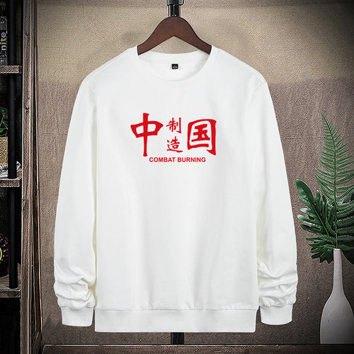 Herren Sweatshirt mit Rundhals, Statement-Print und gerippten Abschlüssen Echo Archiv