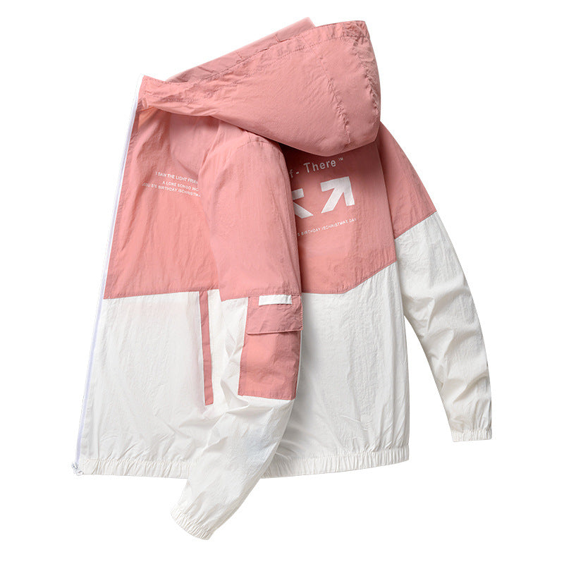 Unisex Windbreaker Jacke Echoarchiv