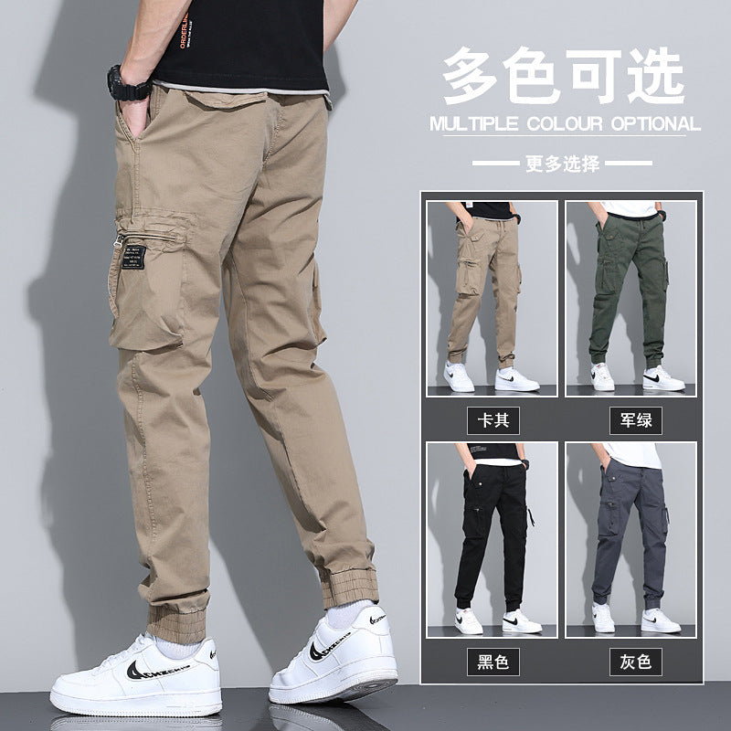 Herren Tapered-Utility-Cargohose mit elastischem Tunnelzugbund, großen Klapp­taschen und gerippten Bündchen Echo Archiv