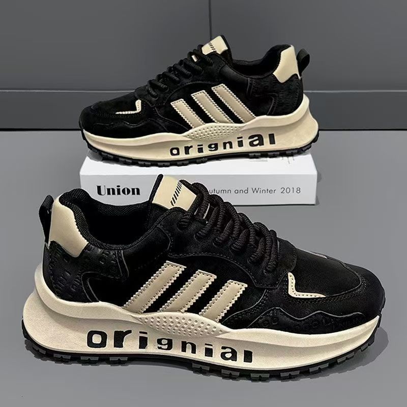 Damen Sportliche Sneakers mit innovativer Dämpfungstechnologie und atmungsaktiver Oberfläche Echo Archiv