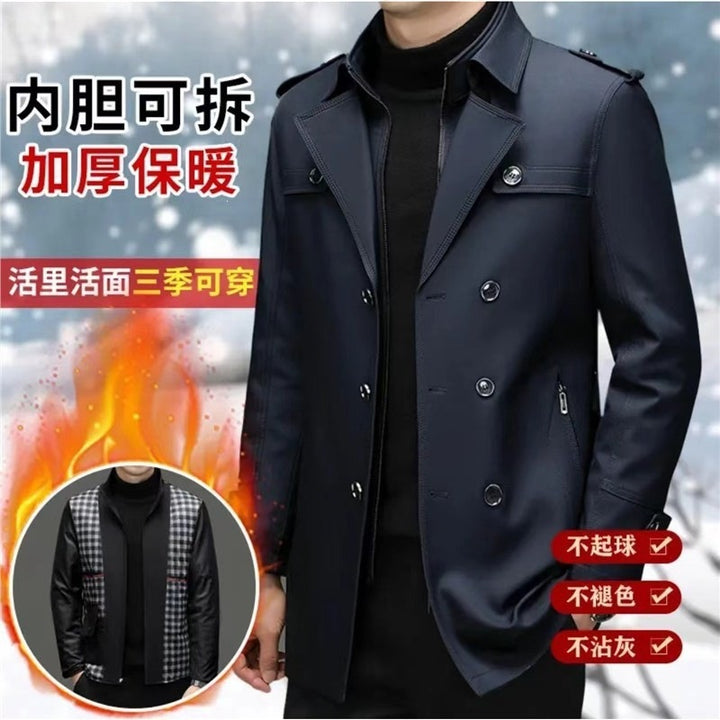 Herren Doppelreihiger taillierter Trenchcoat mit Schulterklappen Echoarchiv