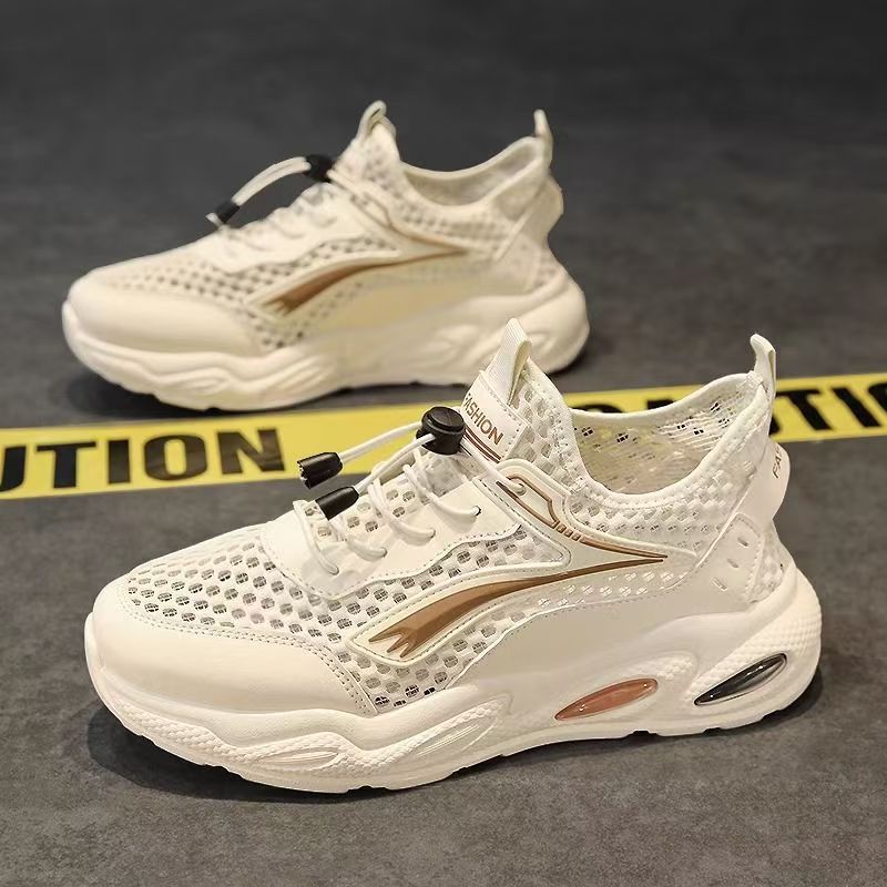 Damen atmungsaktive Sport-Sneakers mit rutschfester Sohle Echo Archiv
