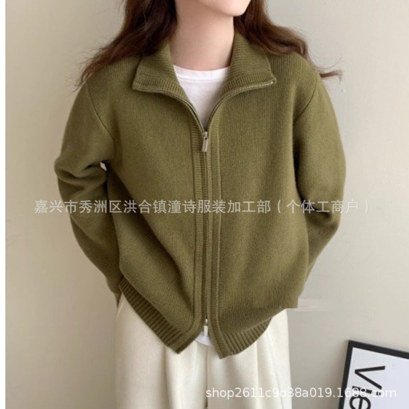 Damen Modische Strickjacke mit leichtem Reißverschluss Echo Archiv