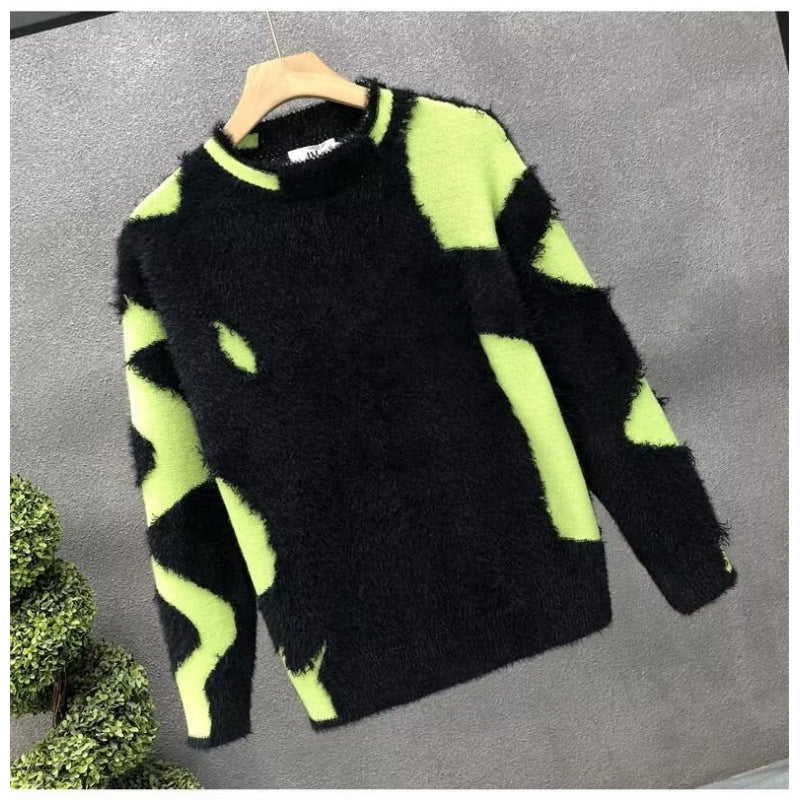 Unisex Flauschiger Oversize-Strickpullover mit abstraktem Destroy-Detail und Strukturmix Echoarchiv