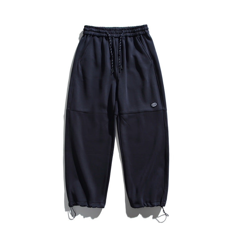 Unisex Lockere Cargo-Jogginghose mit Kordelzug, Knieabnähern und verstellbarem Saum Echoarchiv