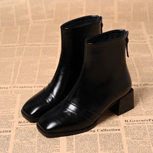 Damen Elegante Stiefeletten mit Blockabsatz Echo Archiv