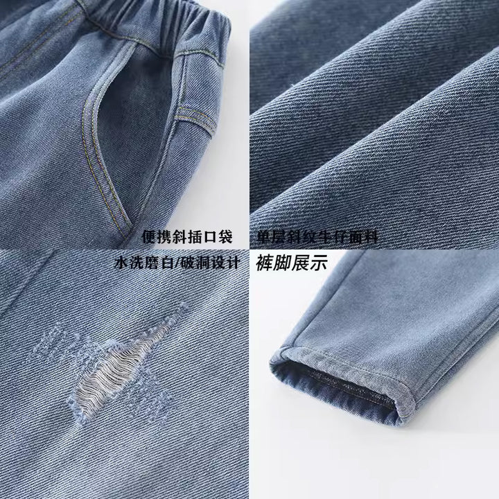 Unisex entspannte Baggy-Jeans mit Vintage-Optik Echo Archiv