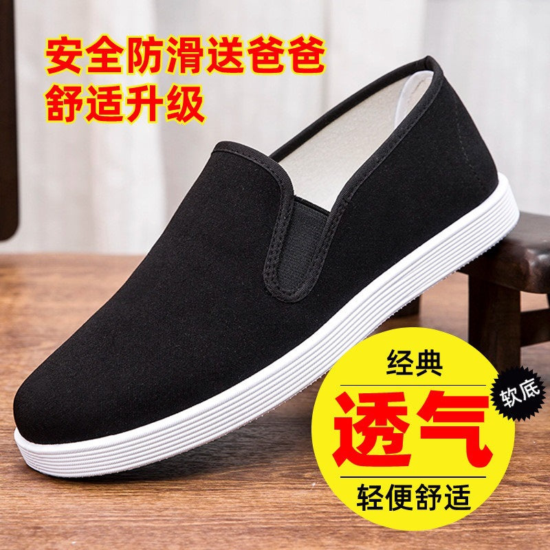 Herren Bequeme Slip-On Schuhe Echoarchiv 1788175298