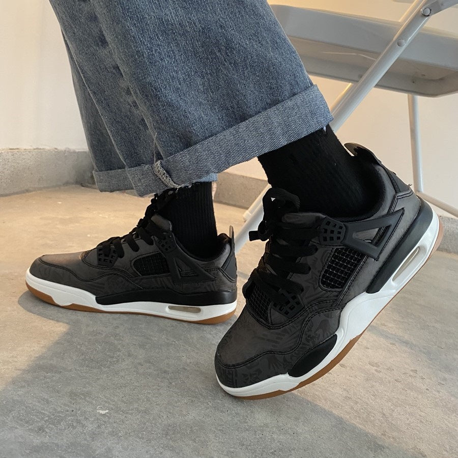 Herren Modische Sport Sneakers mit Dämpfung Echoarchiv