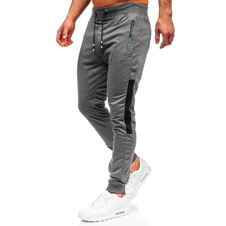 Herren Sportliche Jogginghose mit atmungsaktivem Material und reflektierenden Elementen Echoarchiv