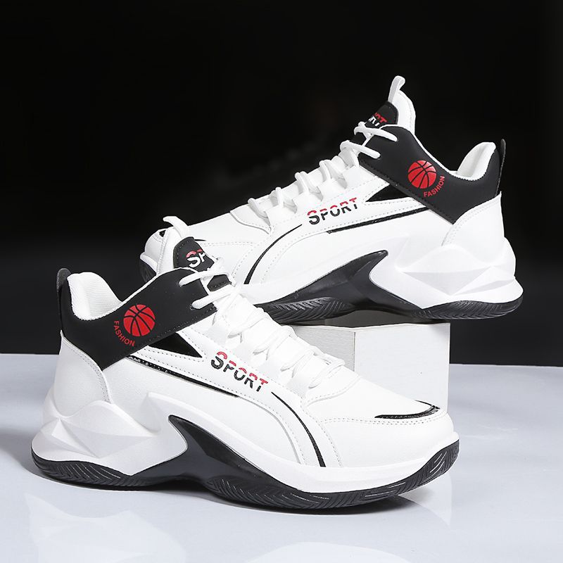 Damen Basketball-Sneaker mit hochgeschützter Knöchelunterstützung und dämpfender Sohle Echo Archiv