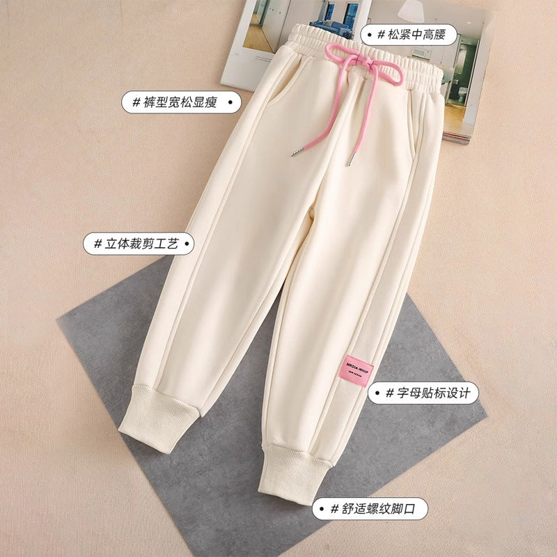 Damen bequeme Sweatpants Echo Archiv
