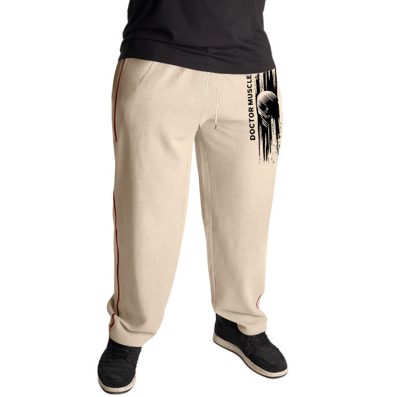 Herren Bequeme Sportjogginghose mit seitlichen Taschen und verstellbarem Kordelzug Echoarchiv